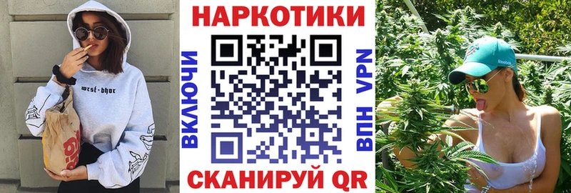 Купить наркотики сайты Самара Марихуана Alpha-PVP Меф Cocaine