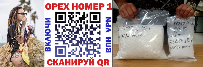 Кокаин Боливия  Самара 