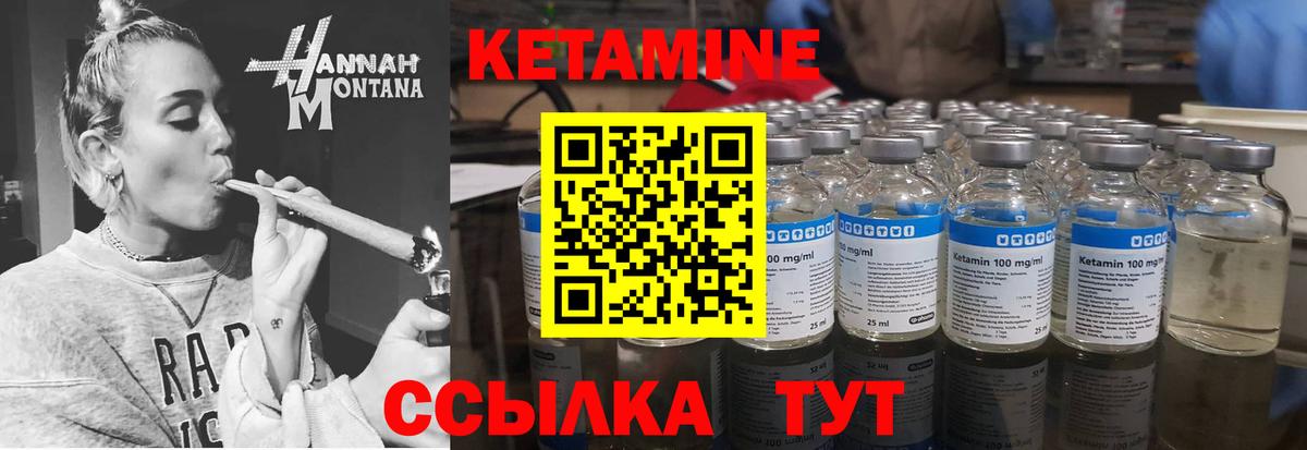 LSD-25 Самара