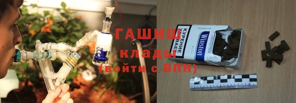 амфетамин Алзамай