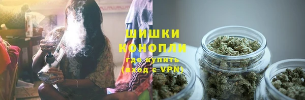 амфетамин Алзамай