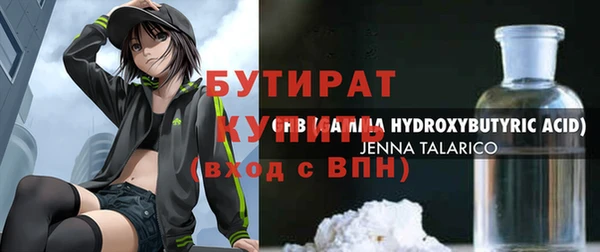 круглые Алексин
