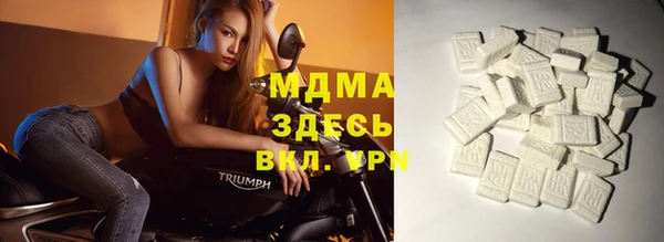 амфетамин Алзамай