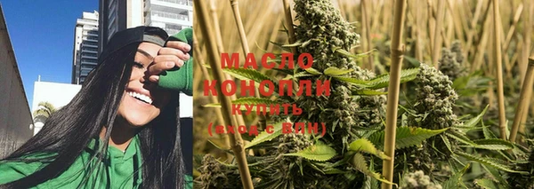 скорость mdpv Майский