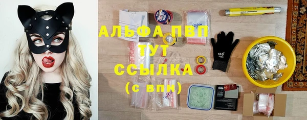 круглые Алексин