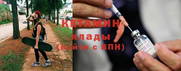амфетамин Алзамай