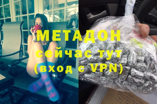 амфетамин Алзамай