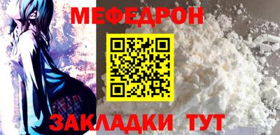 гашишное масло Кулебаки