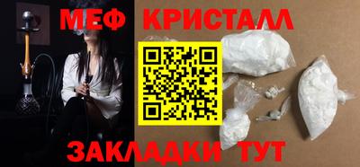 гашишное масло Кулебаки