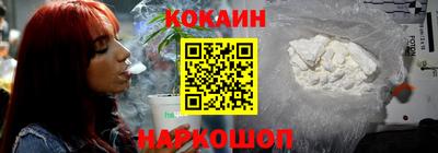 гашишное масло Кулебаки