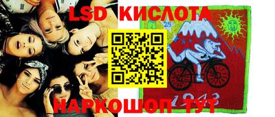 соль ск Кумертау