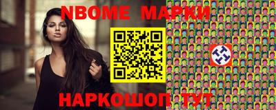 гашишное масло Кулебаки