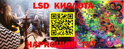 гашишное масло Кулебаки