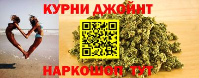 соль ск Кумертау
