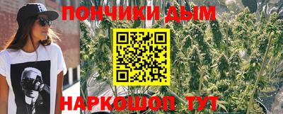 СК Кунгур