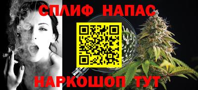 соль ск Кумертау