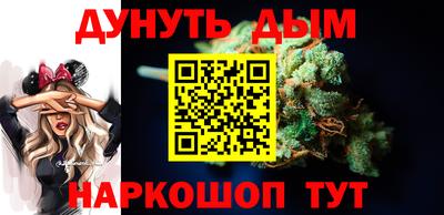 соль ск Кумертау