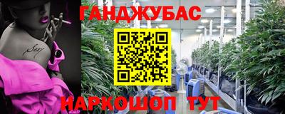 СК Кунгур