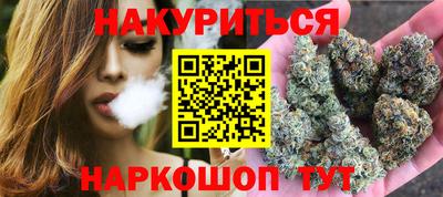 СК Кунгур
