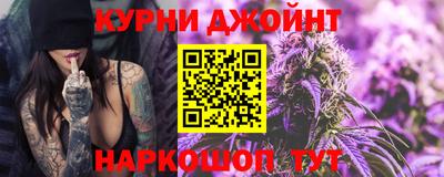 СК Кунгур