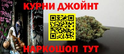 соль ск Кумертау