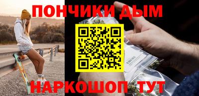 СК Кунгур