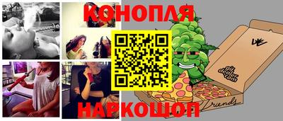 СК Кунгур