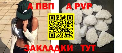 гашишное масло Кулебаки