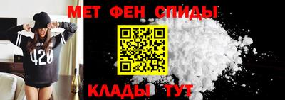 гашишное масло Кулебаки