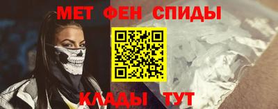 соль ск Кумертау