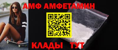 гашишное масло Кулебаки