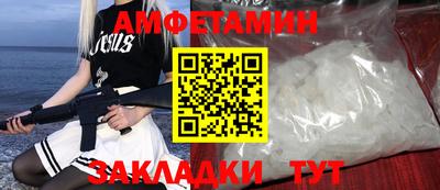 гашишное масло Кулебаки