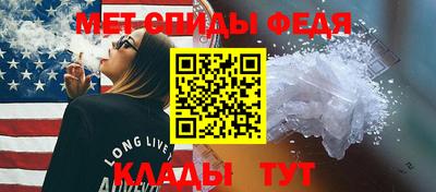 гашишное масло Кулебаки