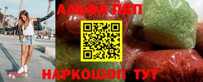 СК Кунгур