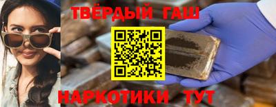 СК Кунгур