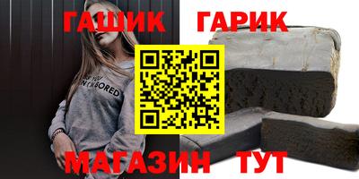 СК Кунгур