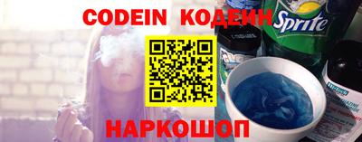 гашишное масло Кулебаки