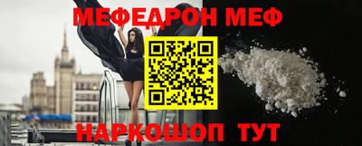 гашишное масло Кулебаки