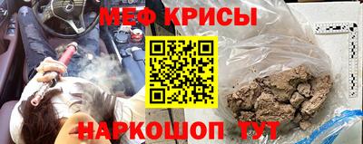 гашишное масло Кулебаки