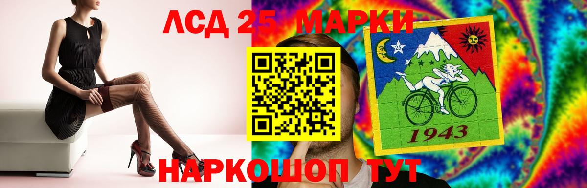 ЛСД экстази ecstasy  ЛСД экстази ecstasy  Лсд 25 экстази  Самара  Вход с VPN 