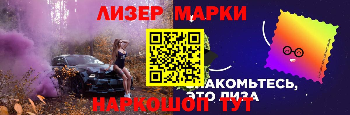 Самара  ГАШ  Каннабис  Вход с VPN  ЭКСТАЗИ  MDMA  Alpha-PVP СОЛЬ кристаллы  МЕФ кристаллы  Магазины продажи наркотиков  ГАШИШ  КОКАИН 