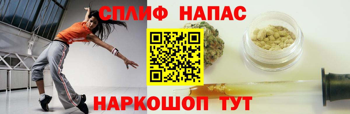 Марихуана OG Kush  Каннабис план  Вход с VPN  Бошки Шишки Bruce Banner  Самара 